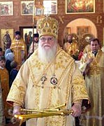 Святейший Патриарх Алексий поздравил митрополита Исидора с 20-летием управления Екатеринодарской епархией